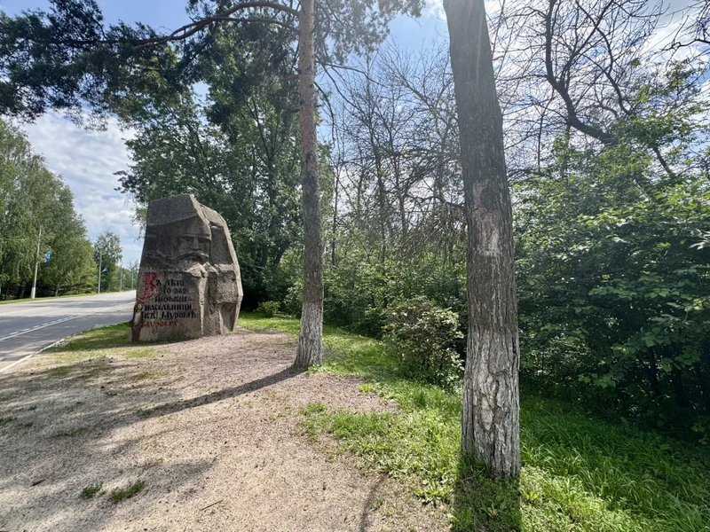 Илья Муромец: от былин к реальности