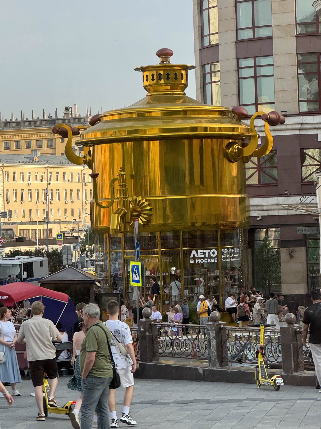 Знакомство с матушкой Москвой. Групповой обзорный тур на автобусе (Анастасия)