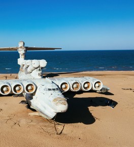 Фото достопримечательности: Экраноплан «Лунь»