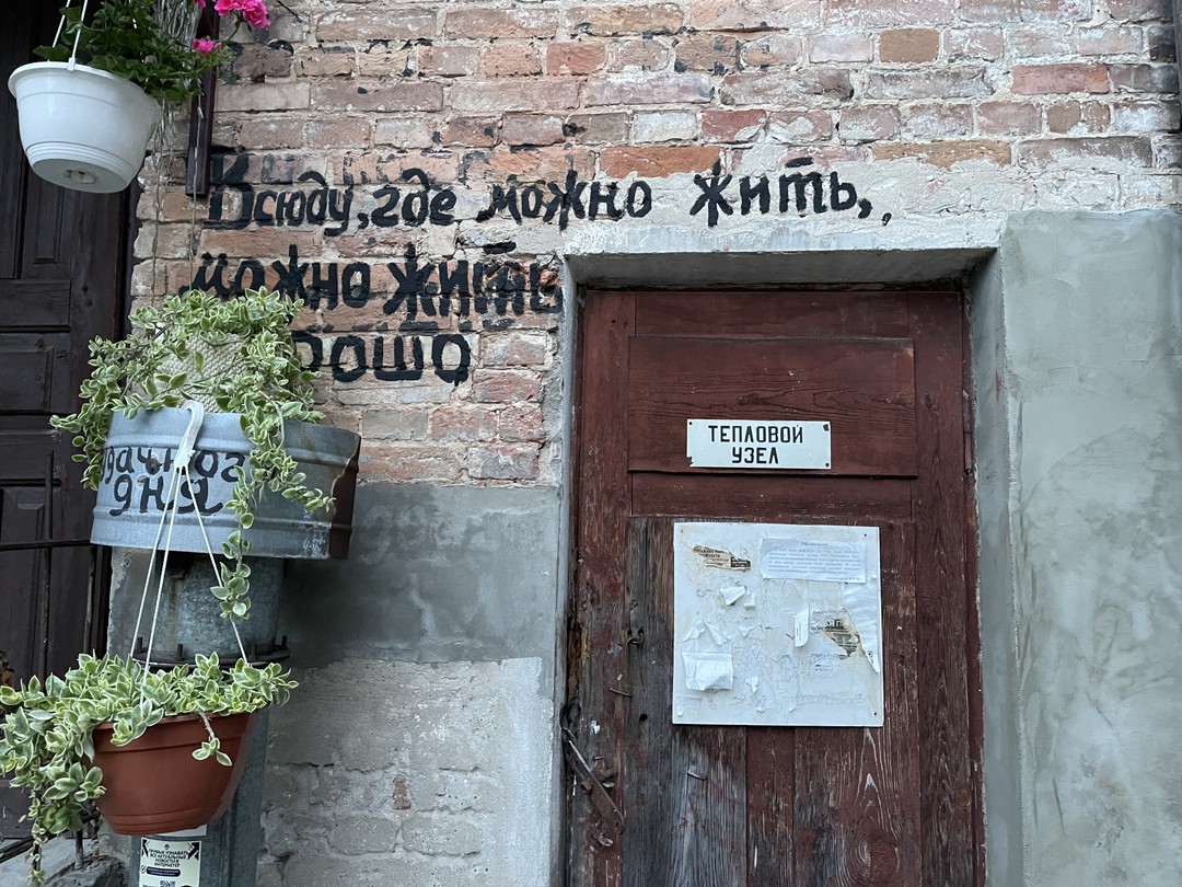 8 июля брали экскурсию Вечерние улицы Бреста. Гидом была Наталья. Познакомились с историческими застройками Бреста,не только