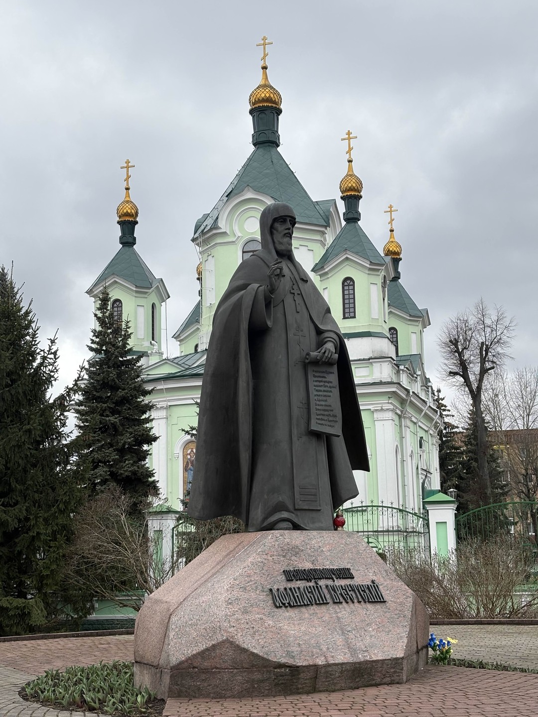 Неизвестный Брест (Альмира)