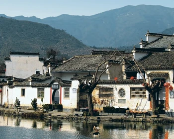 Деревни Хунцунь и Сиди