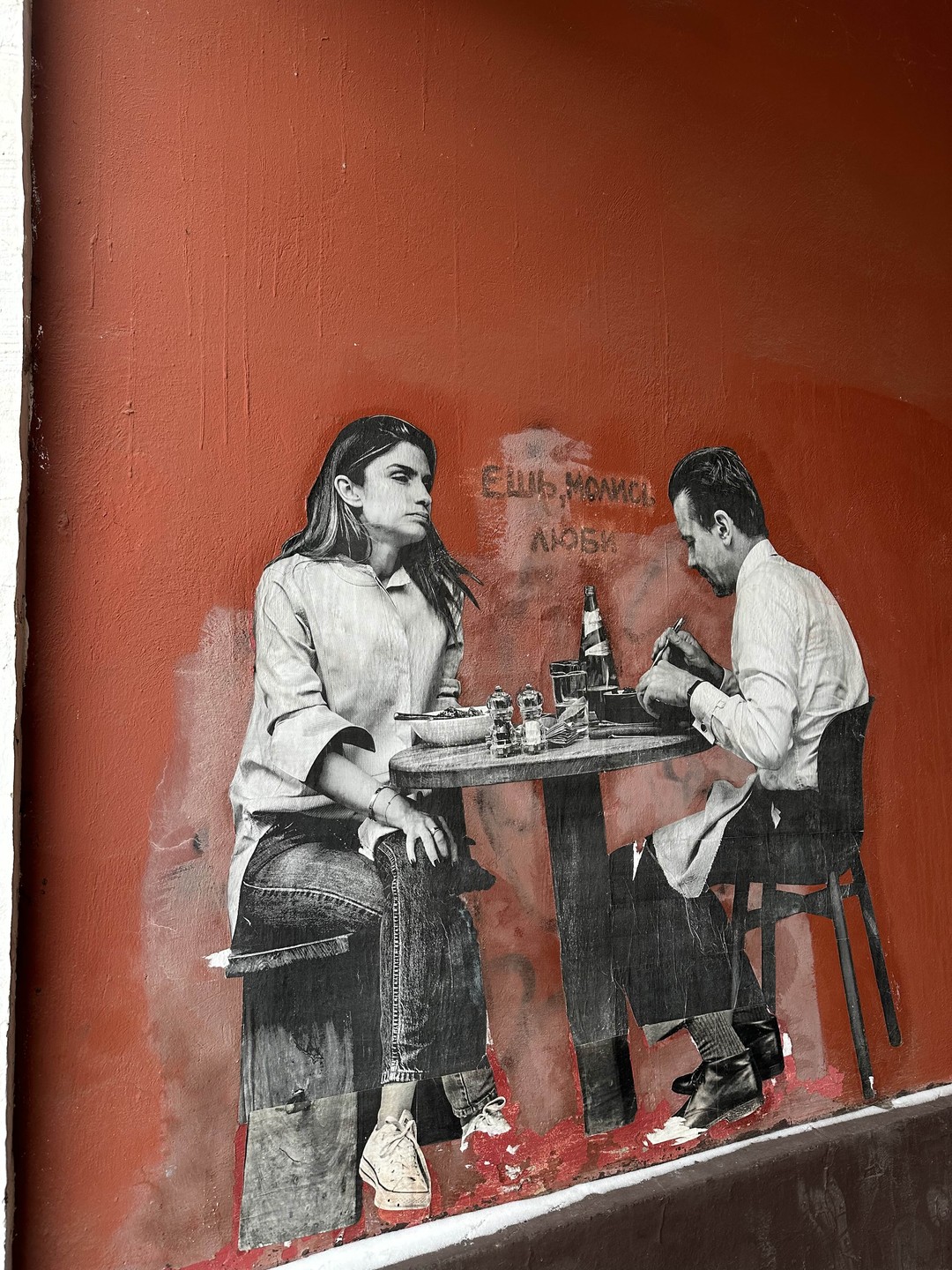 Отличная экскурсия! Очень понравилось!