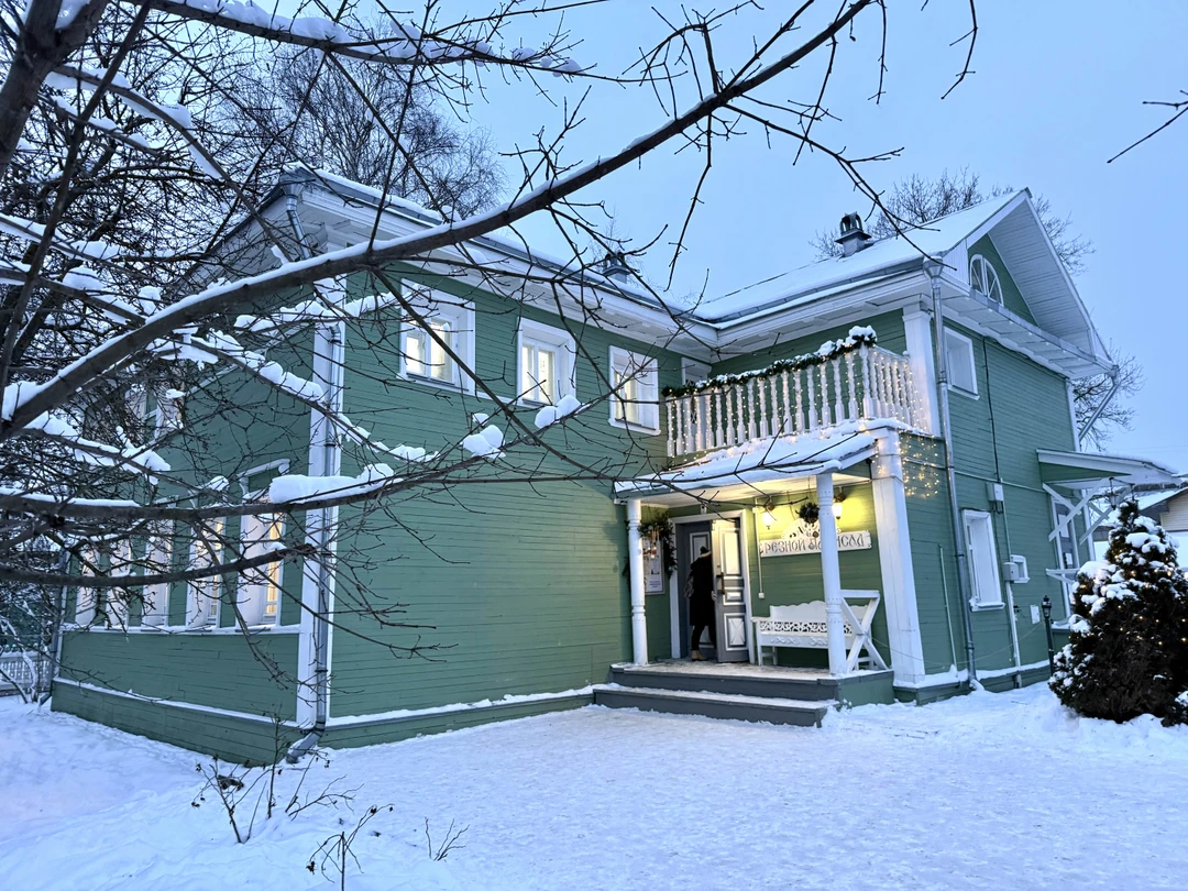 Неповторимая Вологда (Лаврентьева)