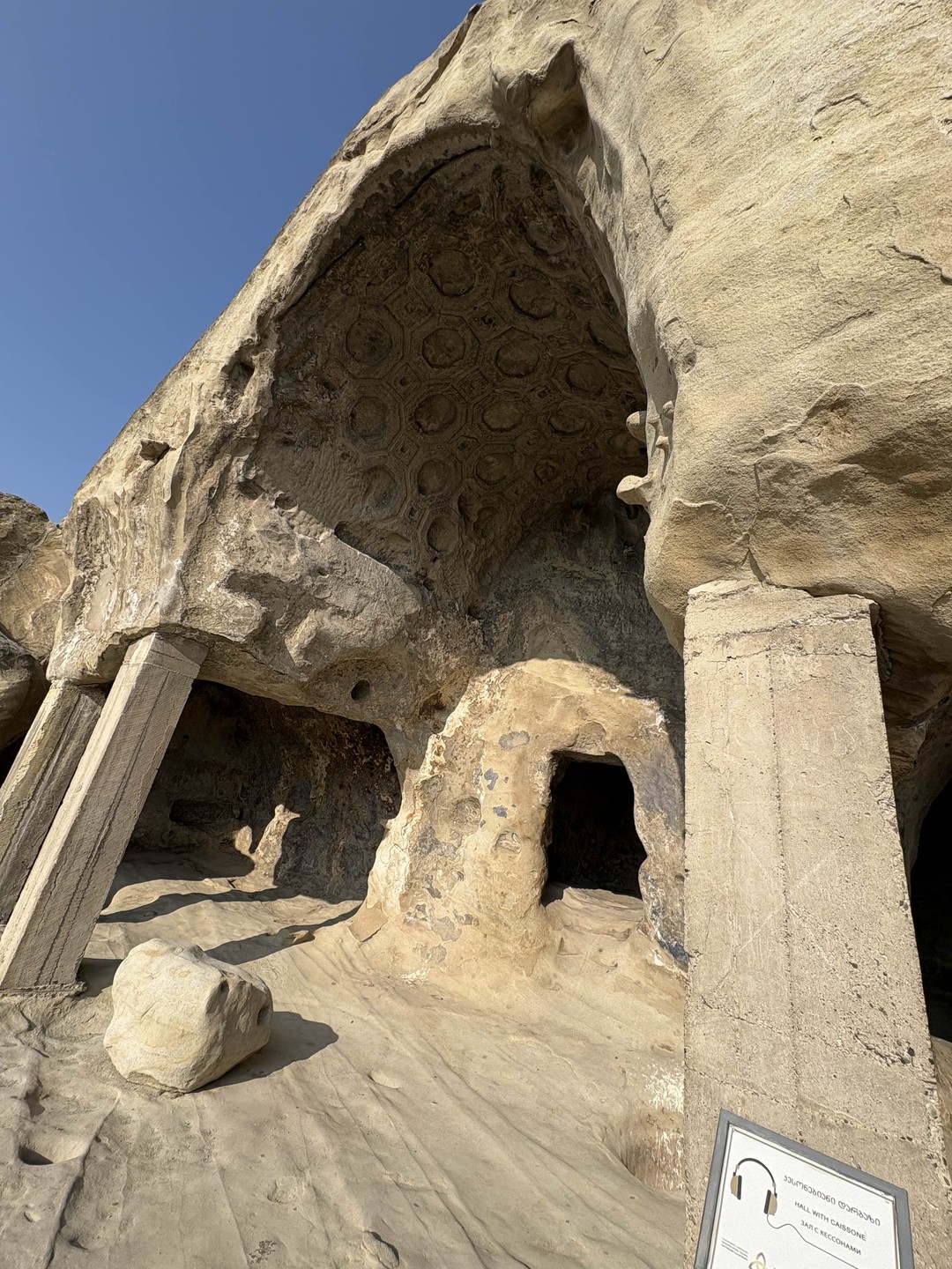 Понравилось