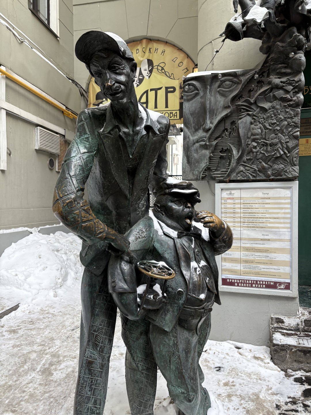 Огромная благодарность Дмитрию за такую потрясающую экскурсию!