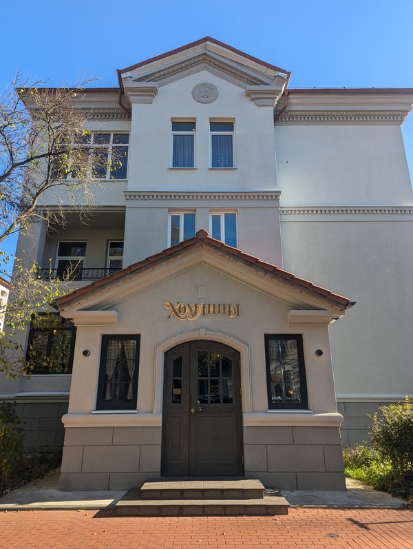 Виды Калининград: довоенный и современный