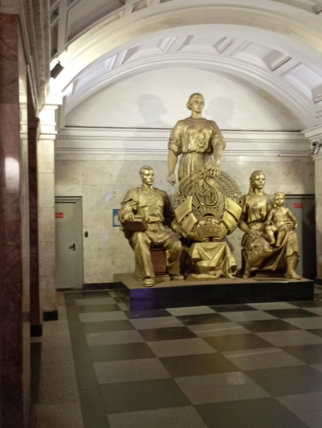 Москва: метро не сразу строилось (Антонина)