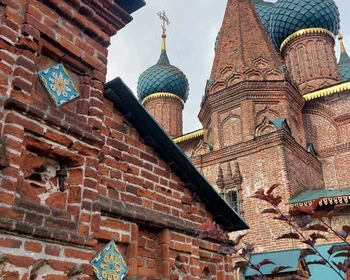 Обзорная экскурсия по Ярославлю, храм Ильи Пророка, Коровницкая слобода и церковь Иоанна Златоуста