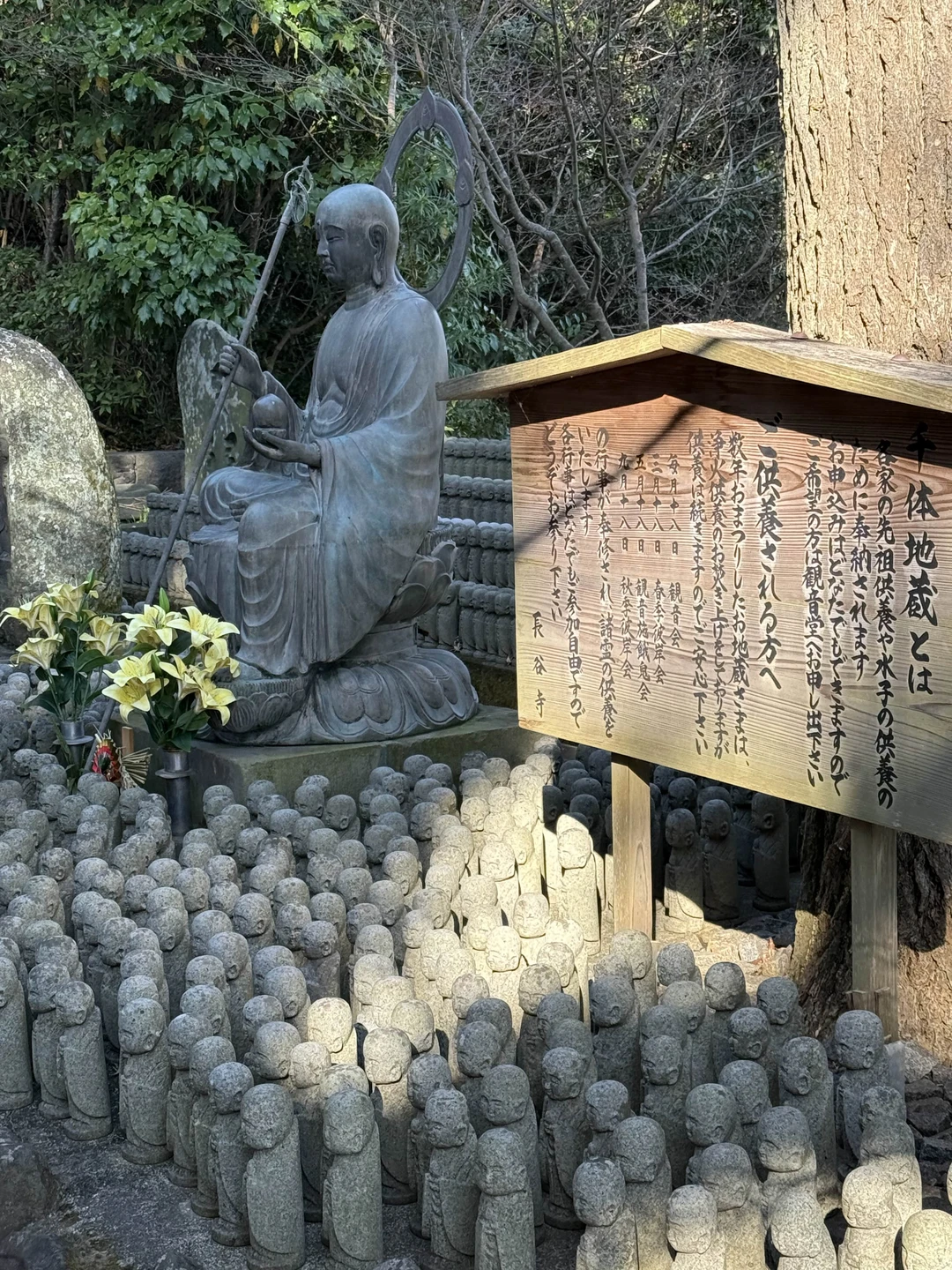 Огромная благодарность нашему гиду Дмитрию за потрясающую экскурсию по Камакуре! Это был не просто рассказ о