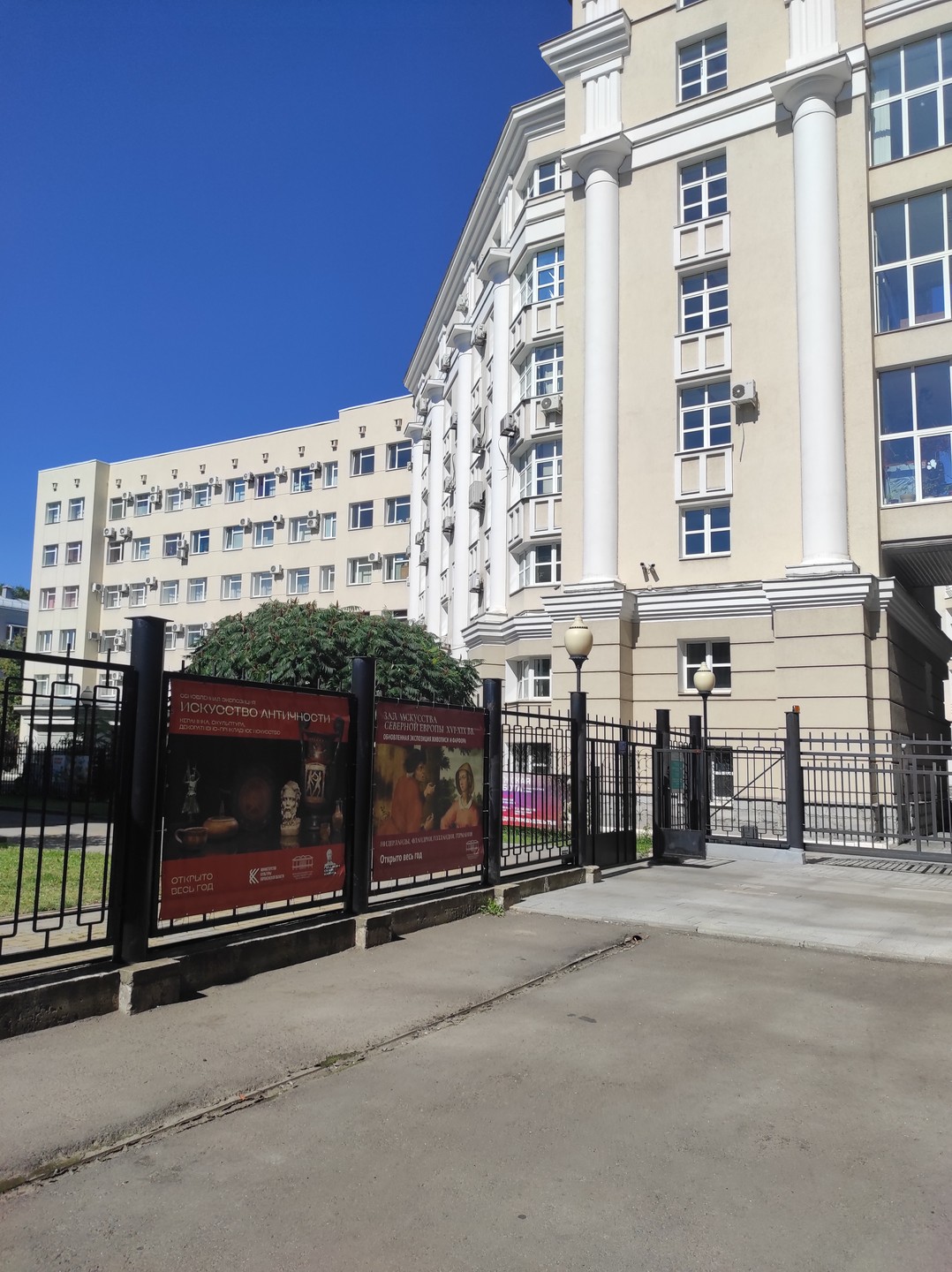 2 в 1: Воронеж и дворец Ольденбургских в Рамони (Вера)