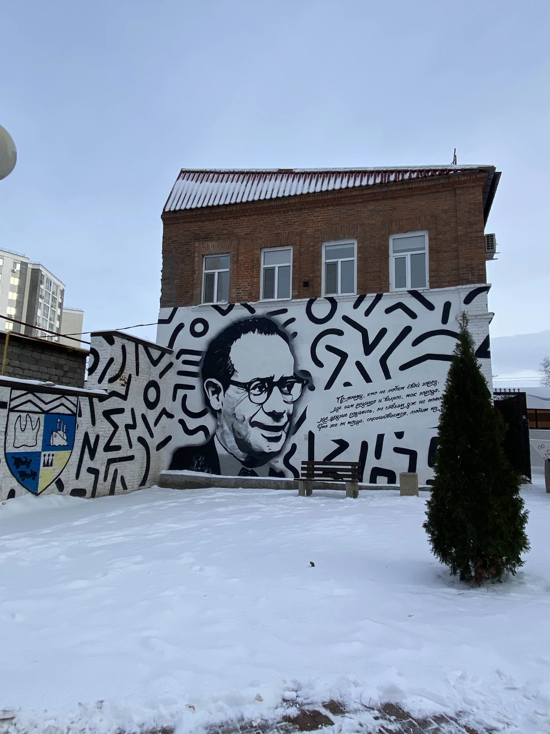 По г Энгельс проводила экскурсию Виктория. Дополнительную информацию получили уже в Саратове и по дороге в