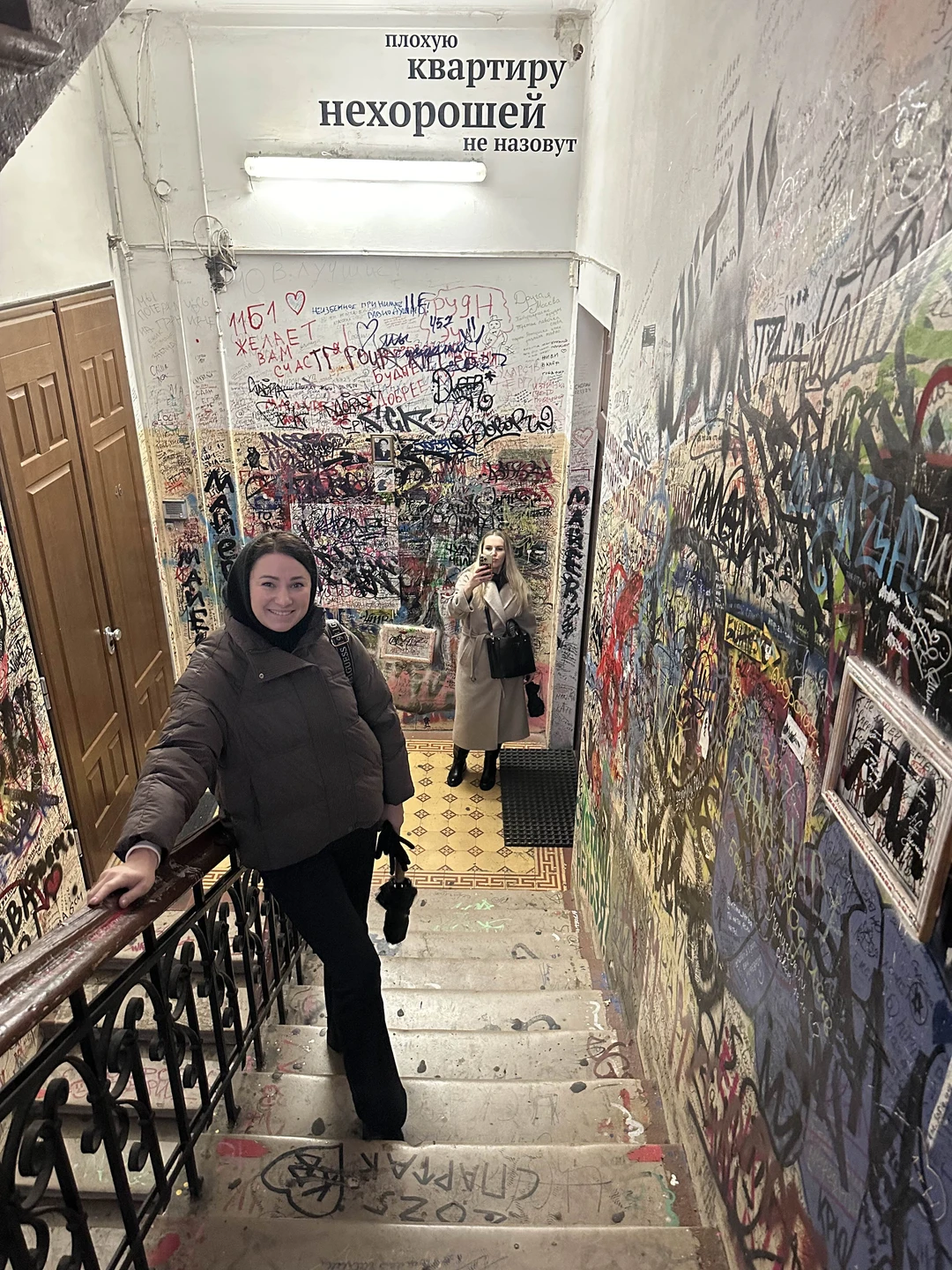 Неизвестный Булгаков в Москве: жилплощадь и жёны (Кристина)