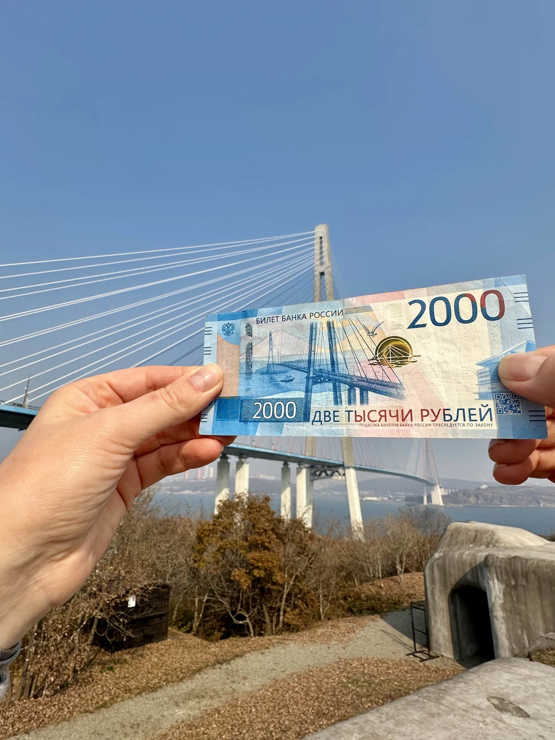 Топ-8 мест для фото во Владивостоке (Дина)