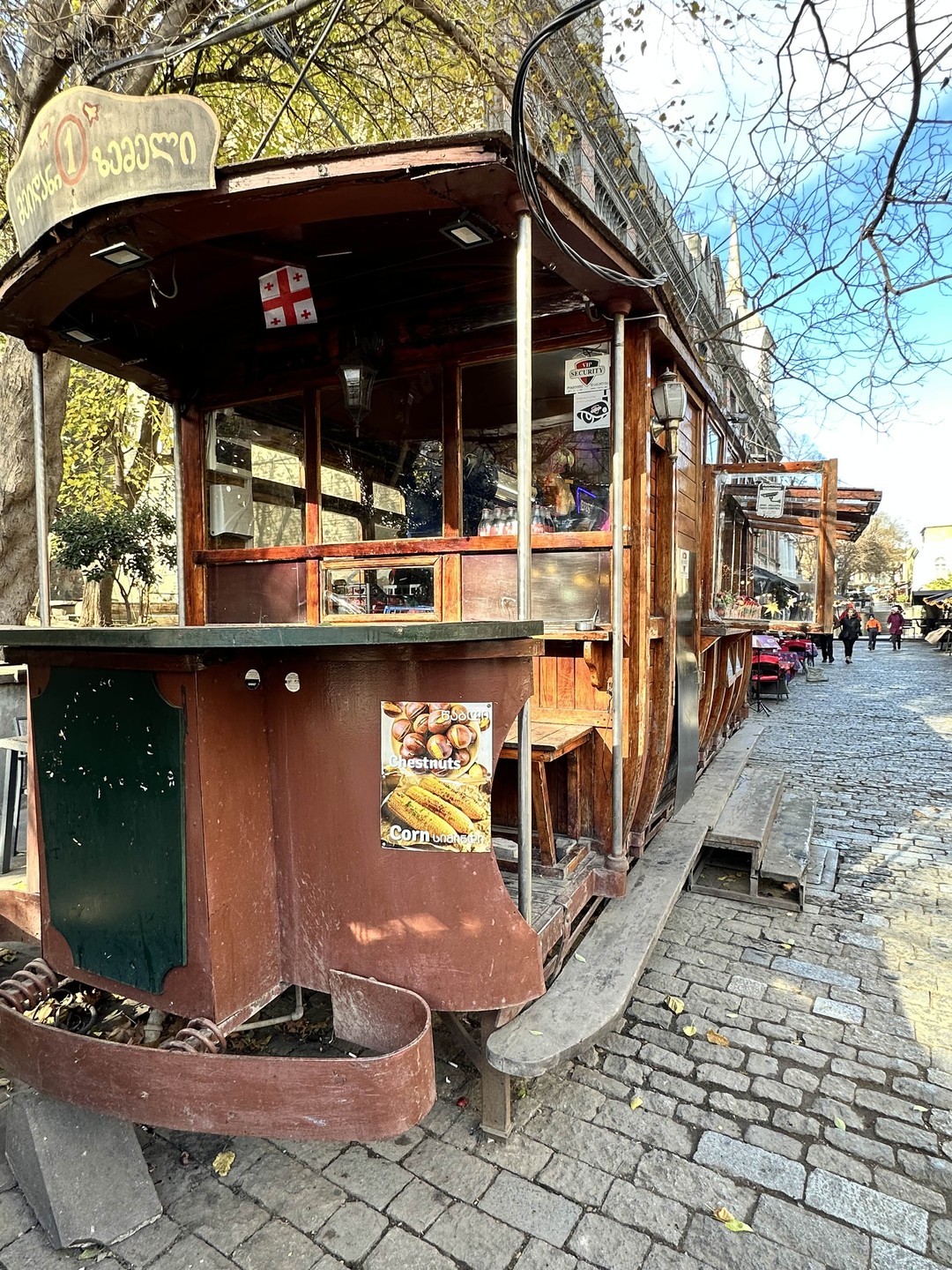 По Тбилиси - душевно и зажигательно (Семен)