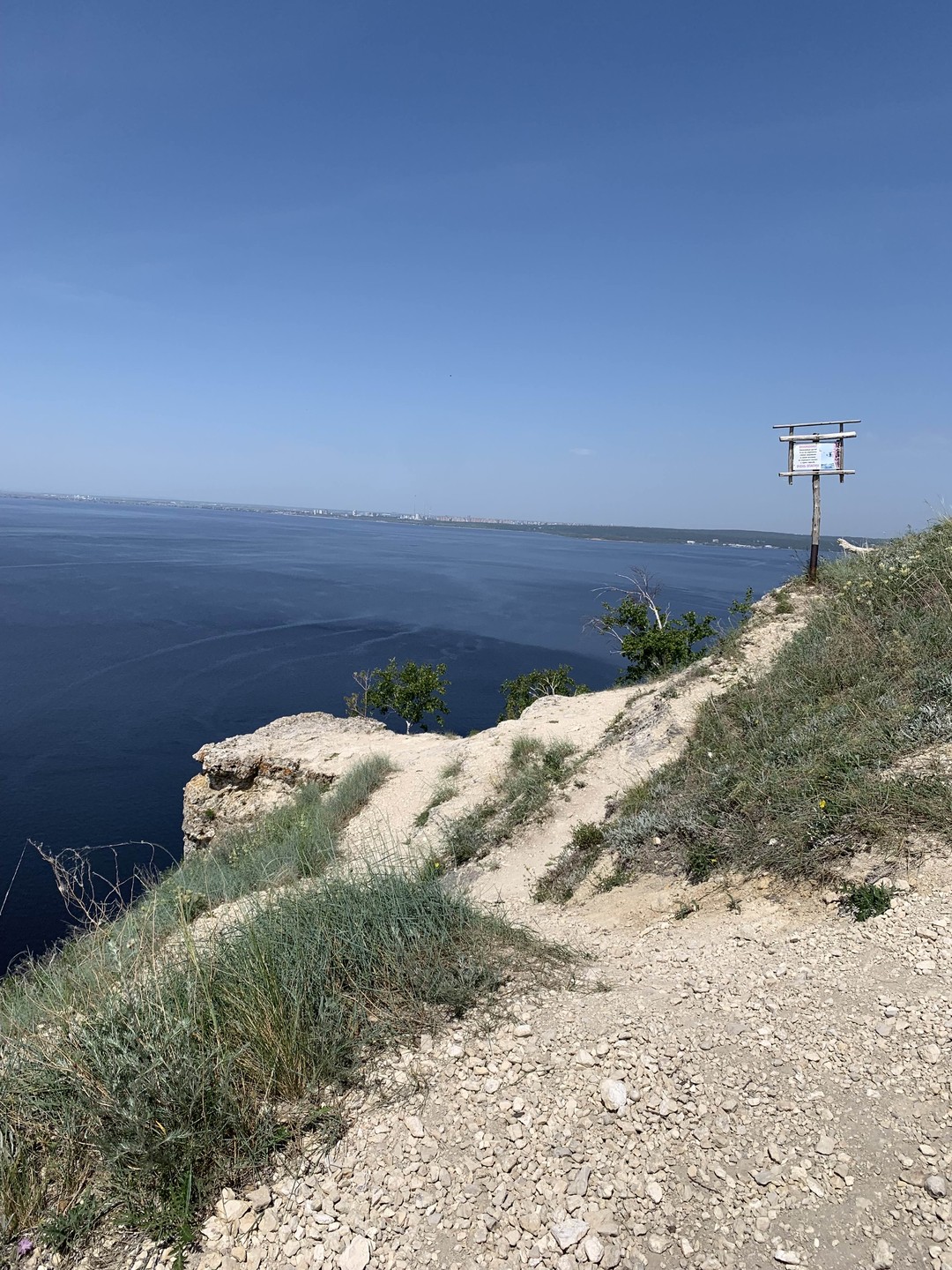 Активный отдых для любителей увидеть что то новое, интересное и увлекательное. Путешествие прошло комфортно, в машине