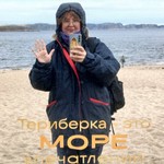 Екатерина