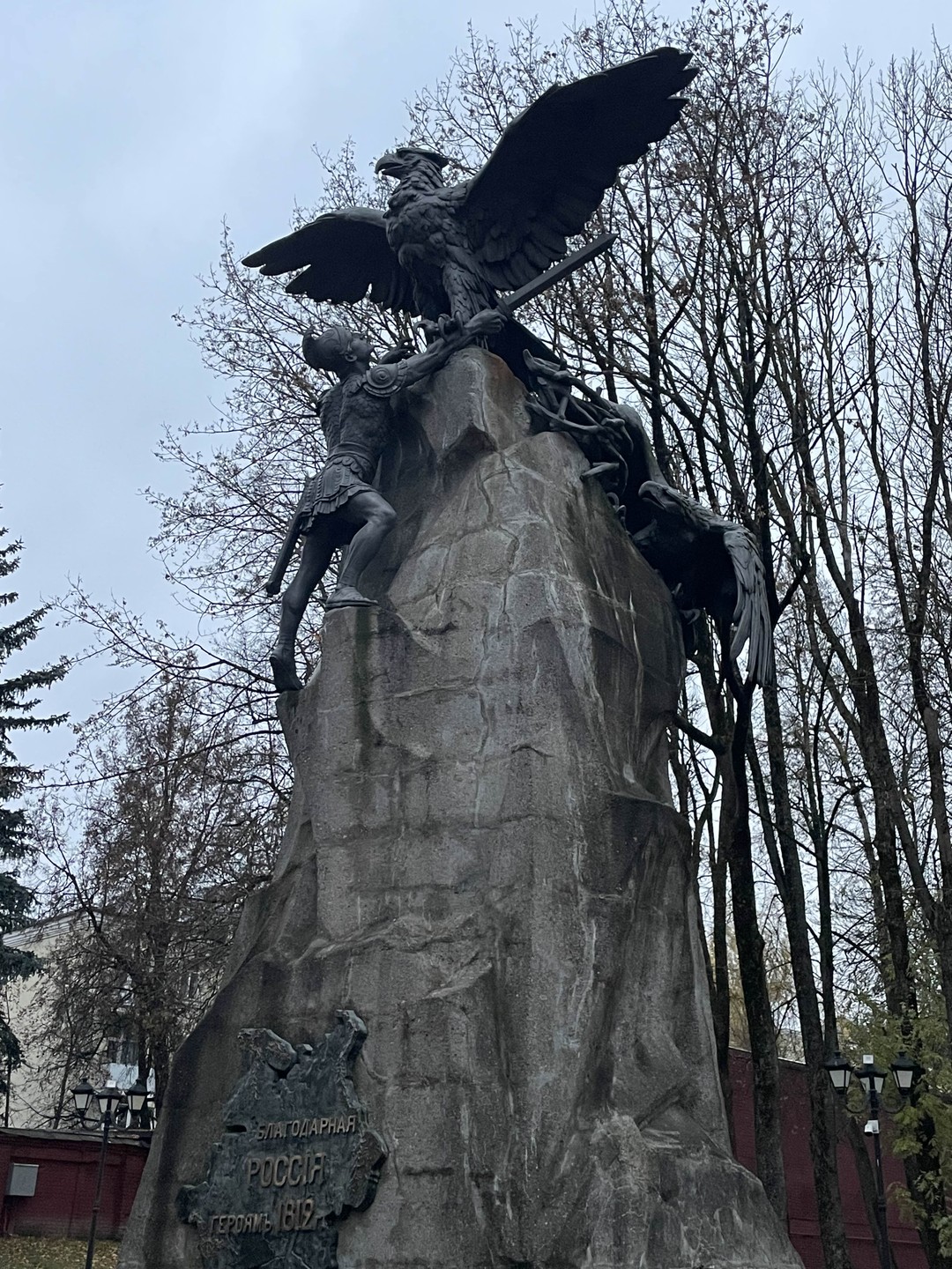 Смоленск для детей (Виктория)