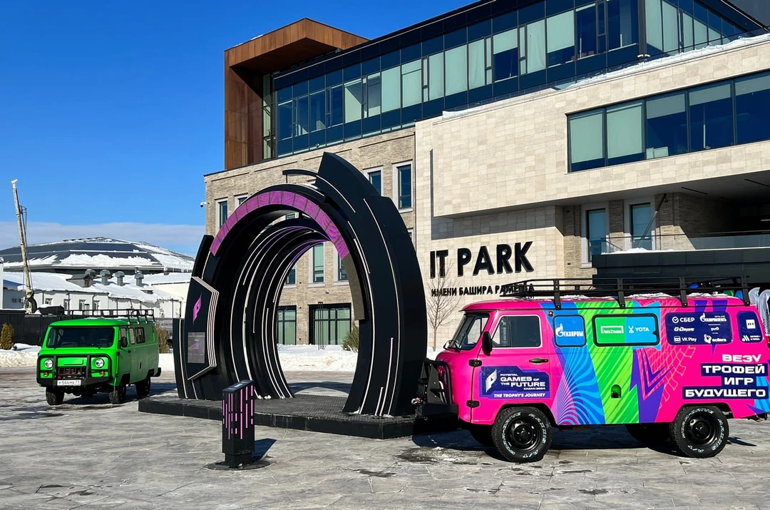 мероприятия в&nbsp;казани в&nbsp;марте