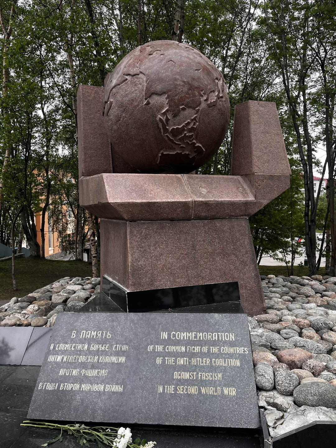 Спасибо большое Оксане за замечательную экскурсию. Было очень интересно