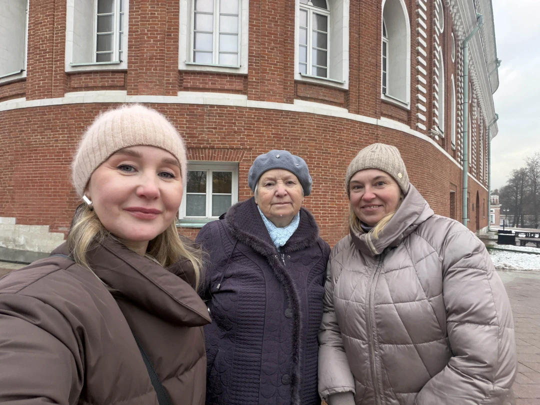 Волшебное Царицыно (Евгения)