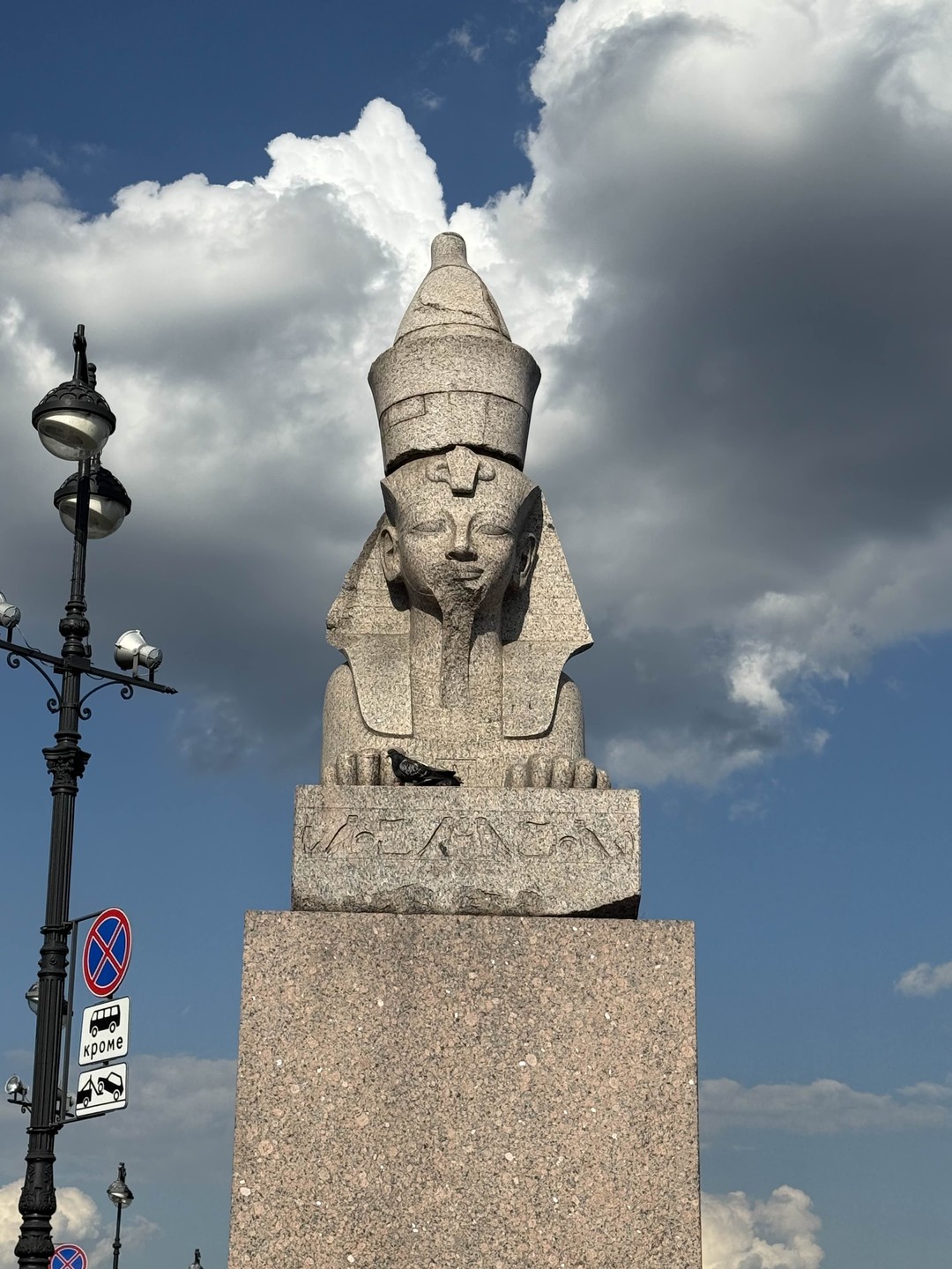 Экскурсия доставила массу положительных впечатлений. Наш экскурсовод (Алёна) прекрасно владеет материалом, отвечала на любые вопросы, помимо