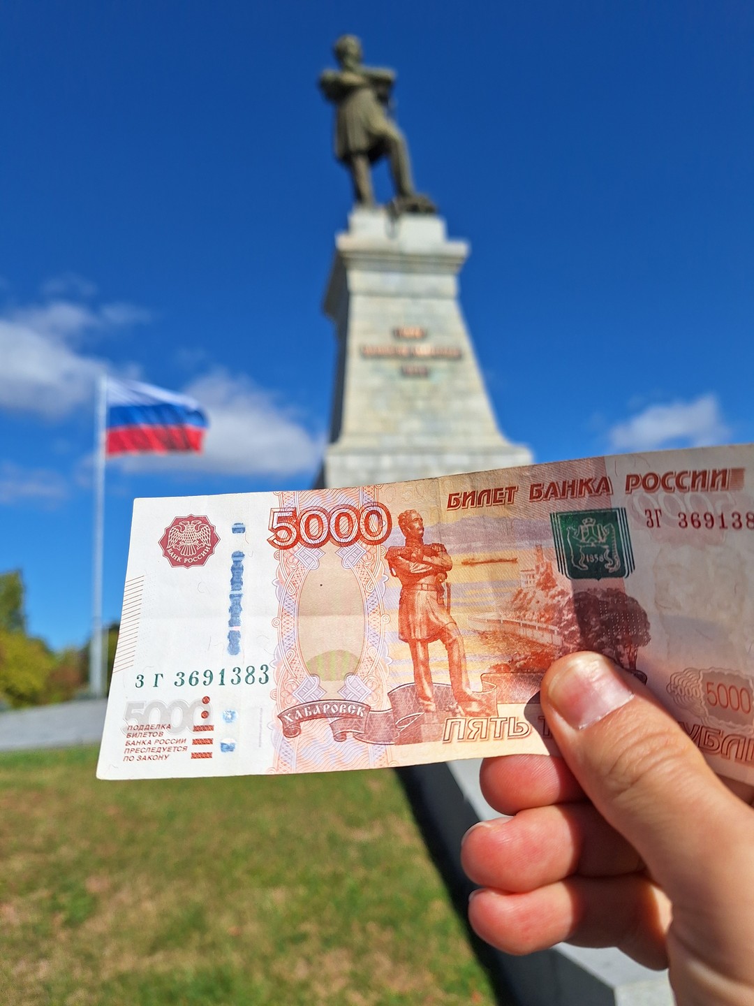 Прогулка к загадочной Старухиной горе (Влад)