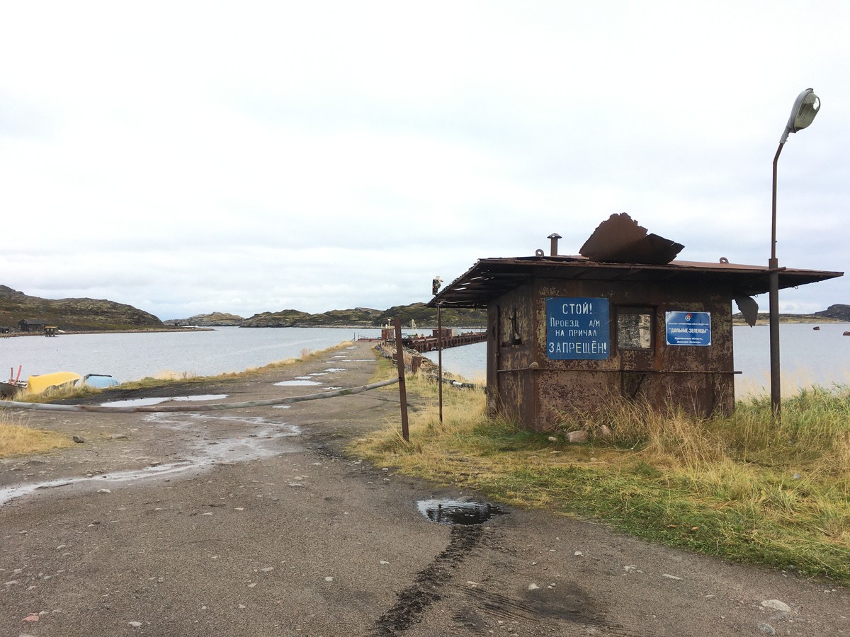 Не всякая нога ступала: путешествие в Дальние Зеленцы — из Мурманска (4/14)