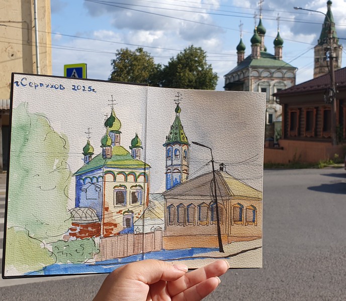 Скетч-прогулка по Серпухову