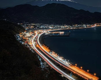 Начало отпуска