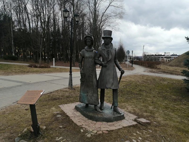 Дмитров: на перекрёстках русской истории