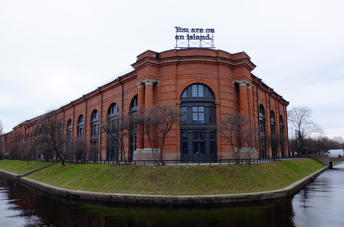 Винтажные магазины Коломны (6/13)