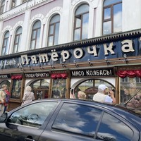 reviews img
