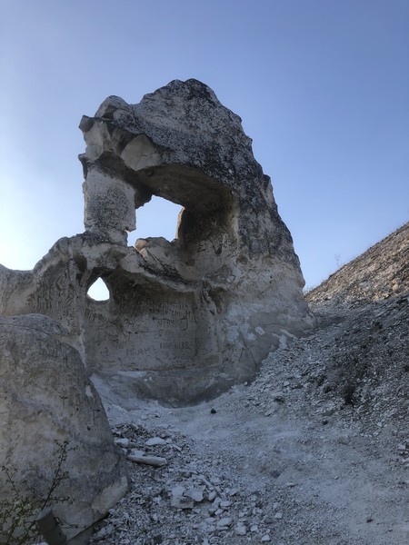 Путешествие в Дивногорье - парк мелового периода (на вашем авто) (Анна)