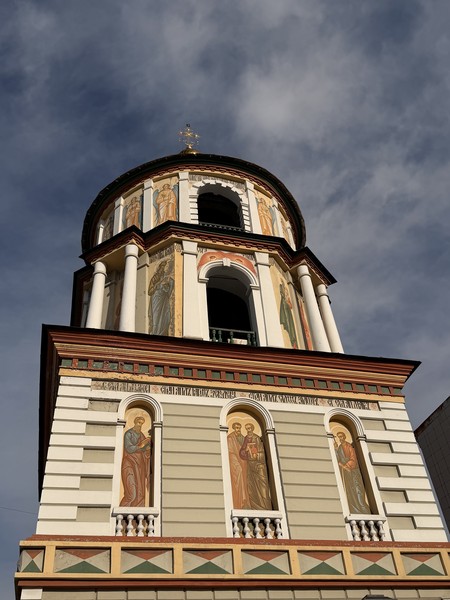 все от и до было супер интересно и комфортно. рекомендую!