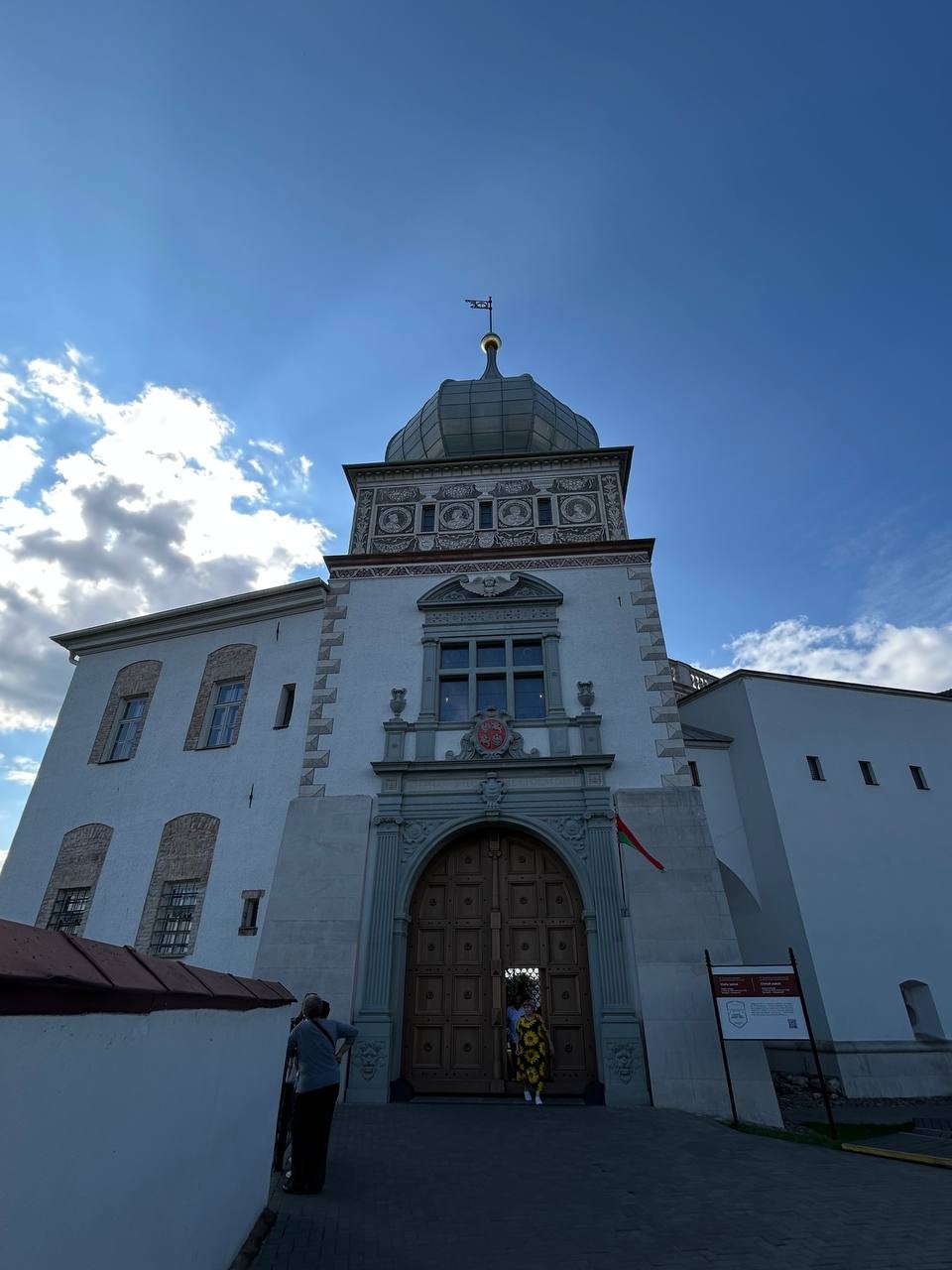 Летописный Гродно (Юлия)