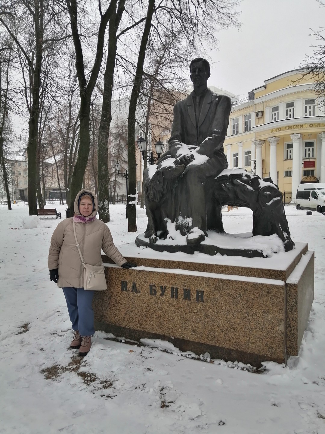 Воронеж - город мировой истории (Ольга)