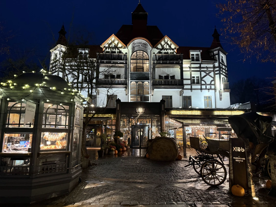 Сказать, что мы с подругой остались довольны экскурсией - не сказать ничего! Это восторг! Наш гид