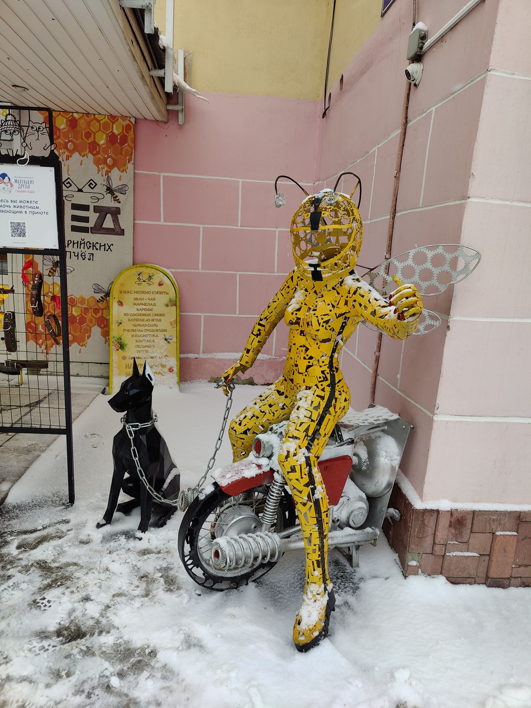 Экскурсию проводила Ирина. Очень хорошо владеет материалом. Много интересного узнали не только про Йошкар-Олу, но и