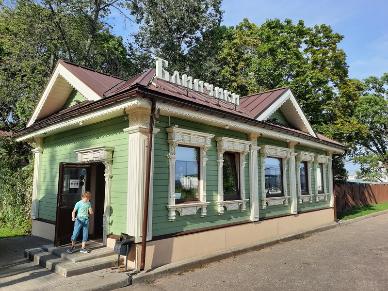 Фото экскурсии 7