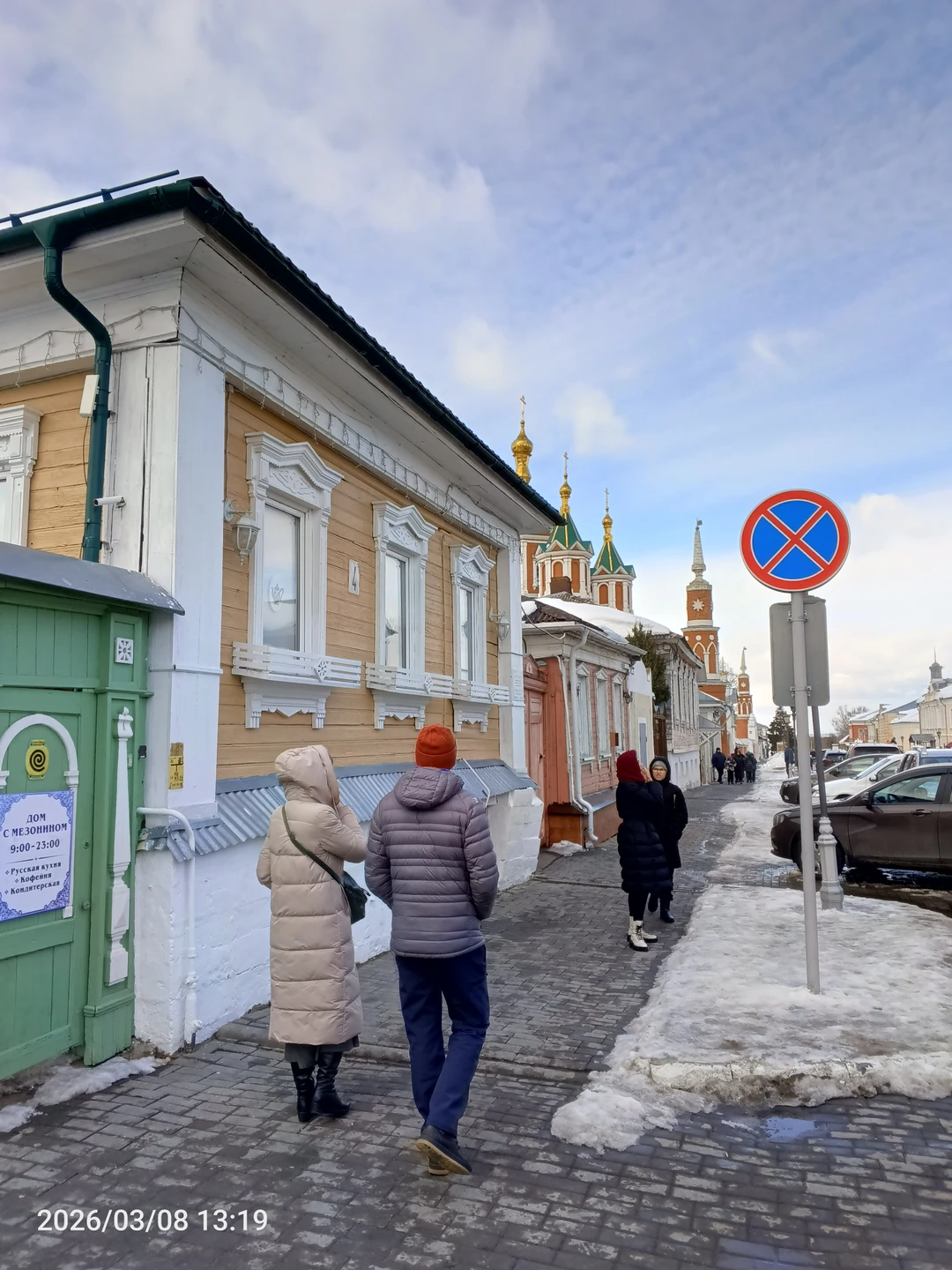 Сегодня побывали на квест‑экскурсии «Секреты древней книги» в Коломенском Кремле — и остались в восторге!