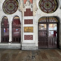 Фото отзыва 3: экскурсия "Прогулка по Стамбулу: Старый город + Босфор"