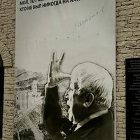 Фото отзыва 2: экскурсия "Красоты Шамильского района — Гоор, Кахиб, Язык тролля"