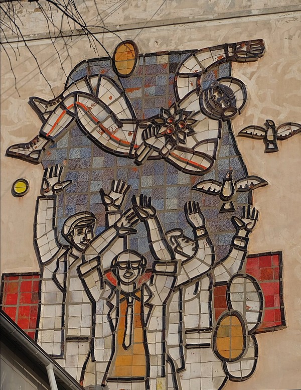 Йошкар-Ола - просто космос