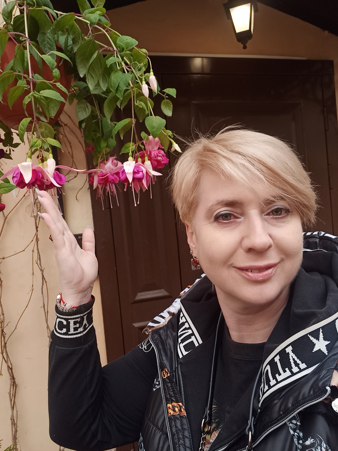 А можно неклассическую? (Ермакова)