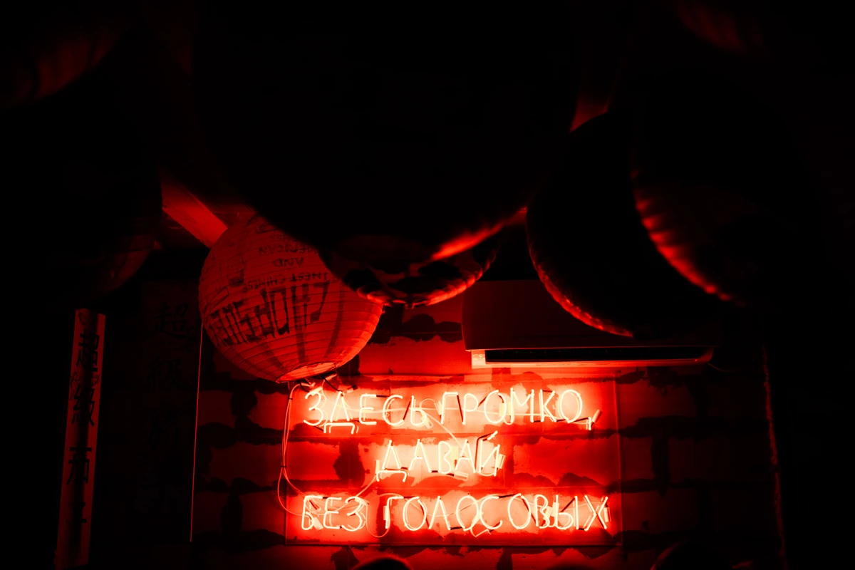 Гастрономический квест «Азия в Москве» (2/12)