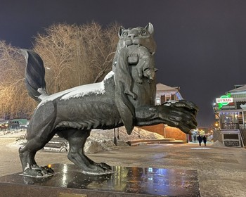 Отъезд
