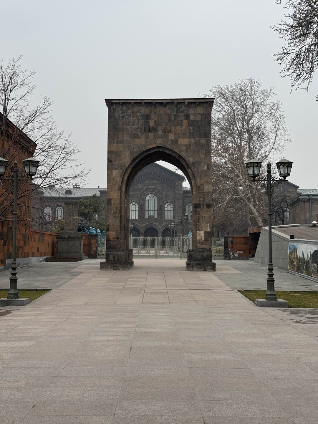 Трансфер из аэропорта в Ереван (или наоборот) с заездом в Эчмиадзин (Александр)