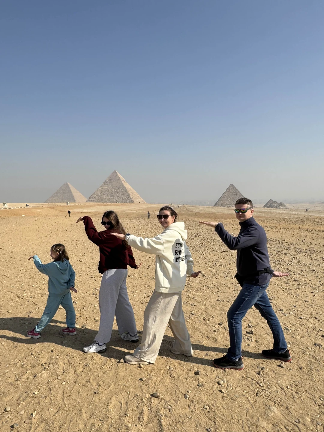 Каир + Большой Египетский музей + комплекс Гизы (Александра)