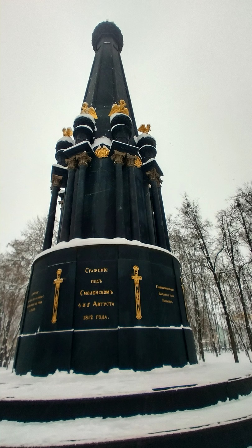 Отличная экскурсия! Погода конечно была морозной и снежной, но Михаил устраивал нам небольшие "прогрева", не останавливая